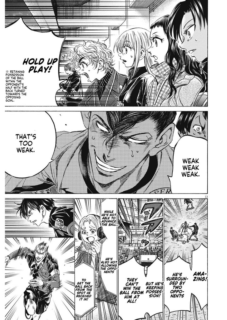 Ao Ashi, Chapter 258 image 14